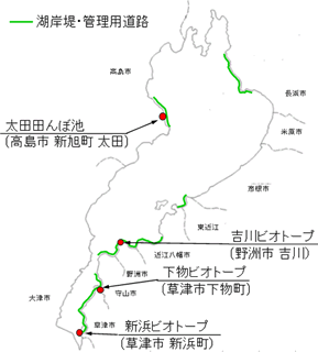 滋賀県民の生活は湖岸道路と水門に守られていた