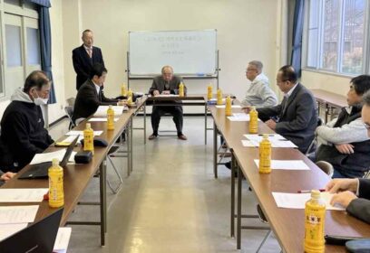 仰木地域共生協議会の設立
