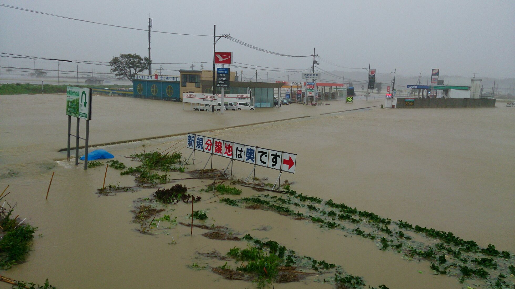 琵琶湖の水位上昇で浸水の可能性も！？今すぐできる３つのこと