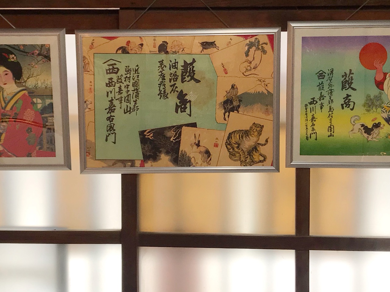 新たなヨシ活用で琵琶湖の環境を守れ　100％ヨシ製の「よし筆」は芸術家に人気