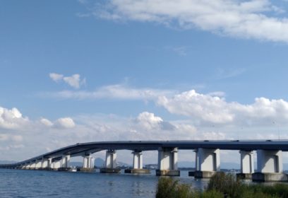 琵琶湖にかかる橋「琵琶湖大橋」「近江大橋」