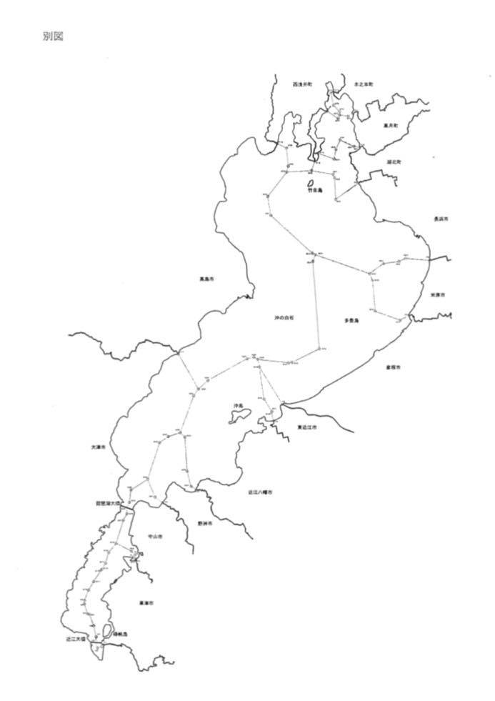 琵琶湖はどの市の管轄？15年前にはなかった市境