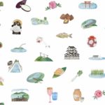 無料イラスト素材サイト 滋賀イラスト素材 制作者 島先 沢さん 琵琶故知新