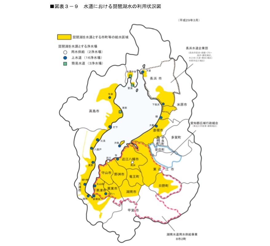 プランクトン専門家に聞く！思わず誰かに教えたくなる「琵琶湖と水道水」の話